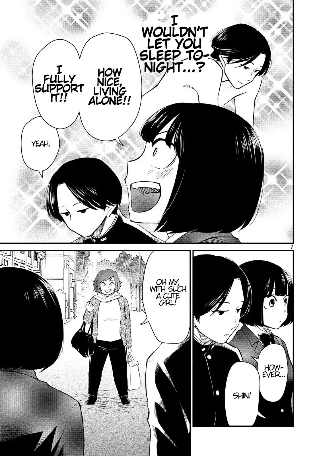 Oogami-san, Dadamore Desu Chapter 22 7